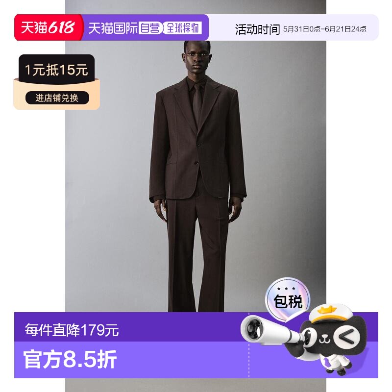 日本直邮Zara羊毛混纺阔腿版型西装裤裤子直筒裤