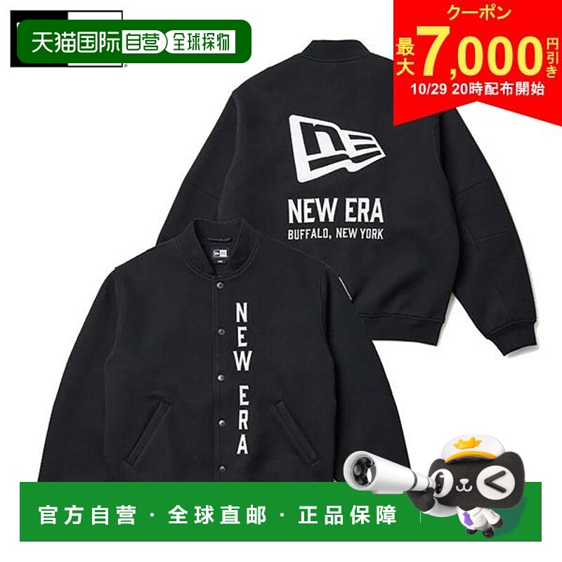 日本直邮New Era Golf Tex 运动夹克 14669830