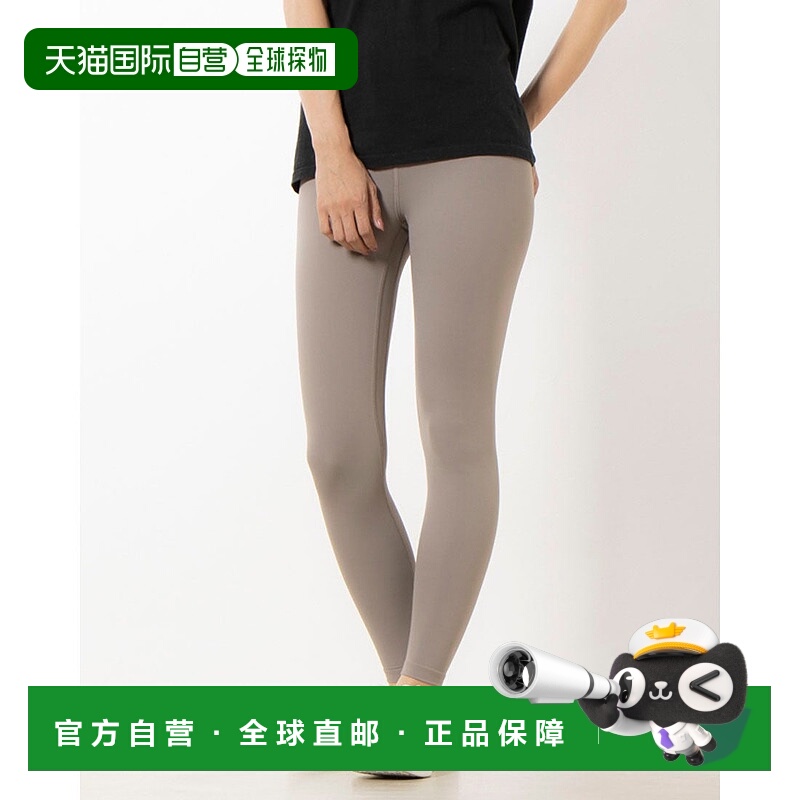 日本直邮TIGORA 女士健身纯色长款健身裤 TR3F2053LT [TI1866EW16