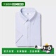 男士 干式 免烫条纹商务短袖 日潮跑腿UNIQLO优衣库夏季 衬衫 474514