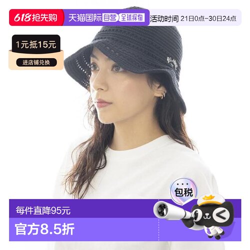日本直邮BILLABONG 棉钩织帽 BF013921 [BLK] 女士款 黑色 帽子