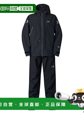 日本直邮Daiwa Wear DR-1825 Gore-Tex Combi-Up 雨衣 L 黑色
