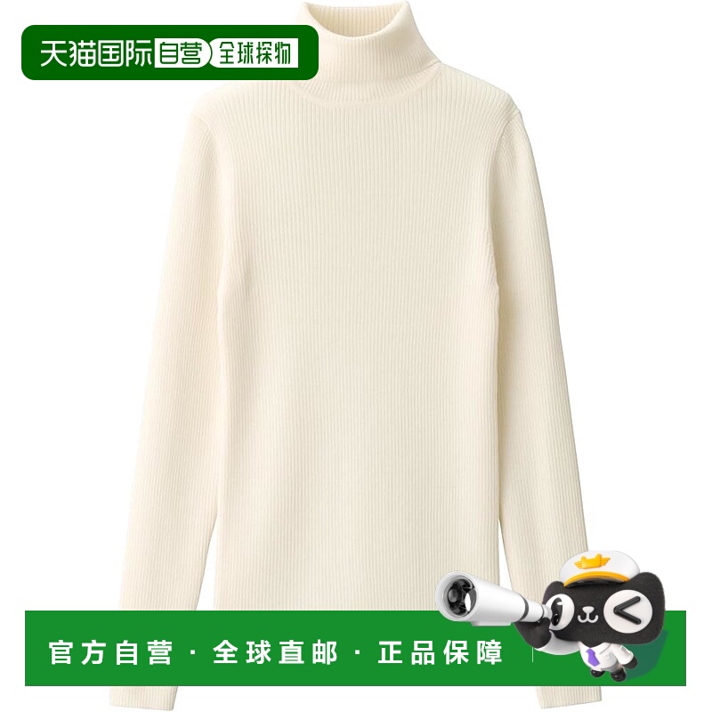 【日本直邮】MUJI 女士可水洗羊毛高支罗纹高领毛衣 BA1OXA4A 灰