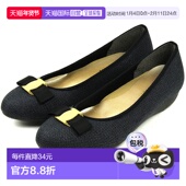 日本直邮ARCH 舒适平 专为女士打造 CONTACT 足弓接触芭蕾平底鞋