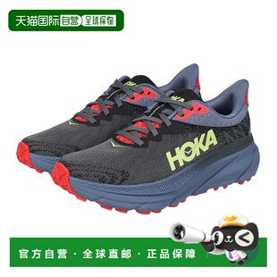 日本直邮Hoka OneOne女士Challenger ATR 7 跑步鞋女款休闲