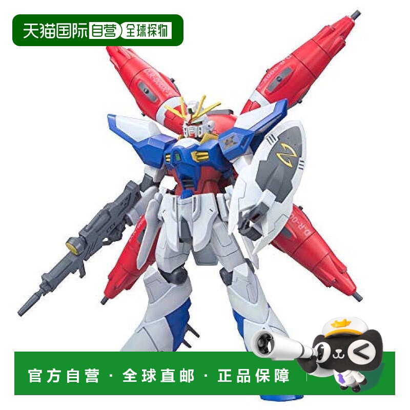 【日本直邮】万代BANDAI高达模型 HG 机动战士高达SEED 1/144