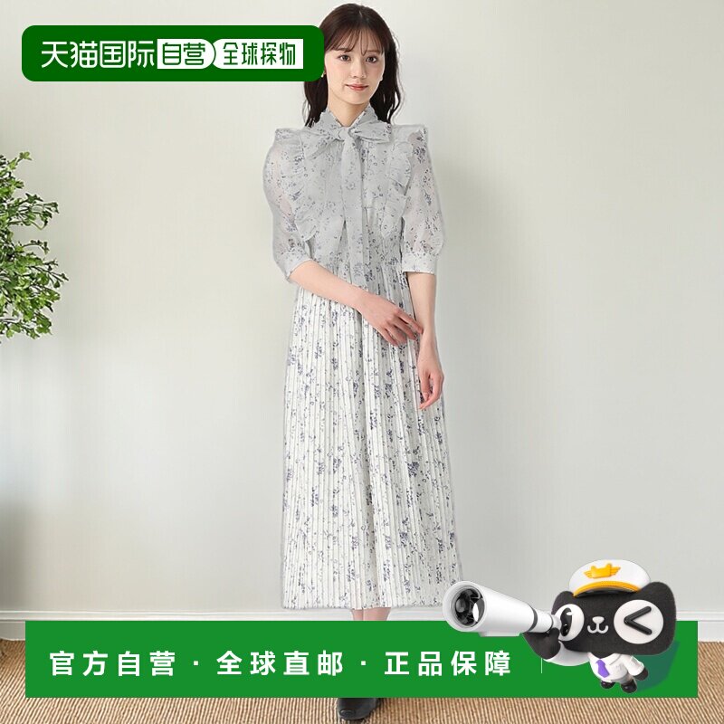 1h可退 日本直邮31 Sons de mode 女装 2025秋冬新款 蝴蝶结花卉