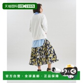 彩绘花卉半身裙 CONTINENTAL GR9467EW009982 日本直邮GRACE