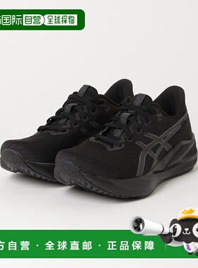 日本直邮ASICS亚瑟士男女同款跑步鞋1011B982-001新款