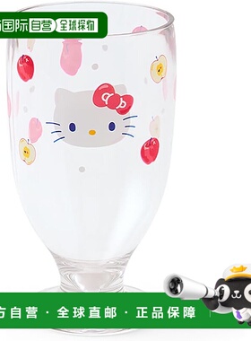 【日本直邮】三丽鸥 足底杯 凯蒂猫 345ml 313165