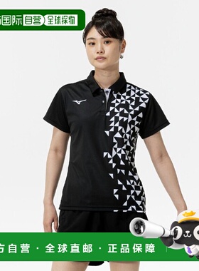 日本直邮Mizuno 美津浓 比赛衬衫球拍运动短袖女款62JAC22709