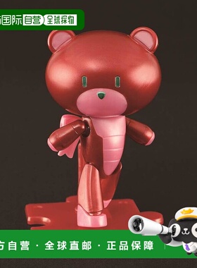 【日本直邮】【活动限定】HGPG 1/144 Petit'g Trans-Am 红色高达