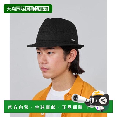 1h可退 日本直邮OVERRIDE REP LINEN BLEND KNIT FEDORA 亚麻混纺