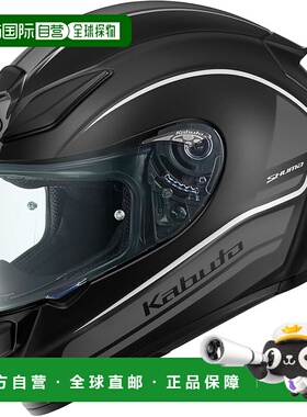 【日本直邮】Ogk Kabuto 摩托头盔 全罩式 黑色 XL码 SHUMA NOVA