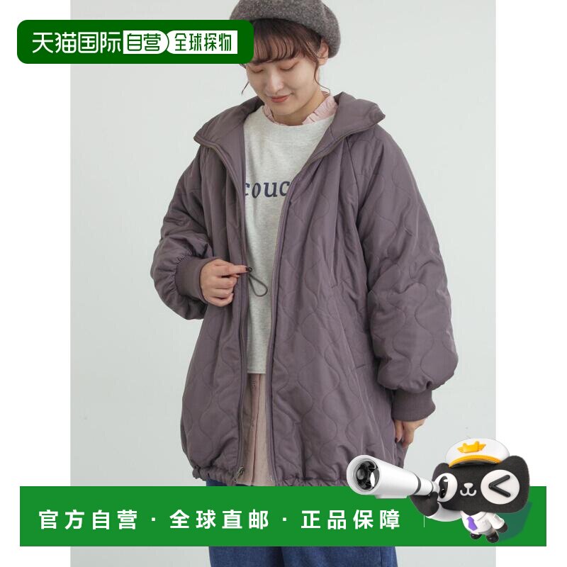 1h可退 日本直邮Samansa Mos2 女装 可爱糖果袖 中棉填充 两面穿