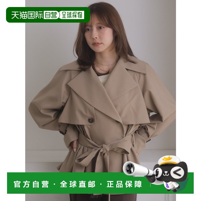 日本直邮NOELA 0005654192 短款风衣外套 米色