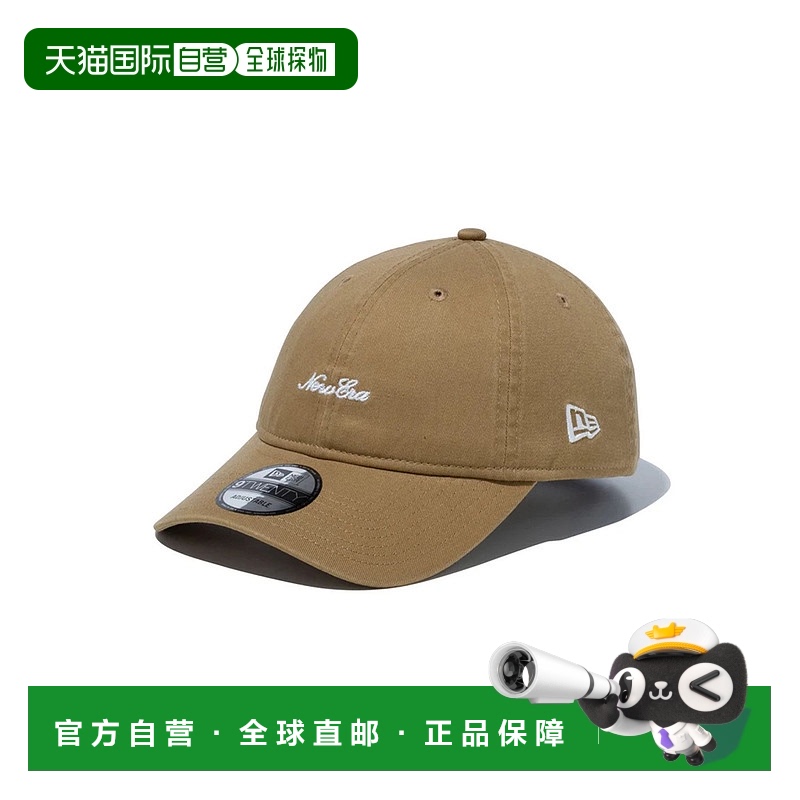 1h可退 日本直邮NEW ERA 男女同款 轻便9TWENTY棒球帽 柔软版型