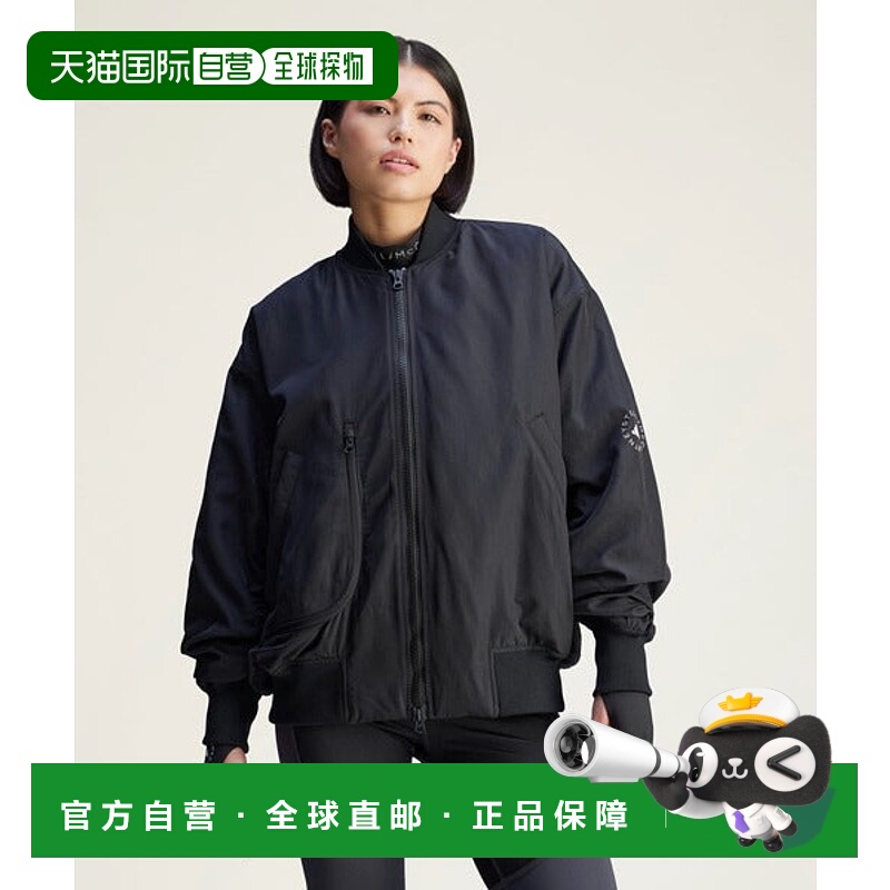 日本直邮adidas adidas by Stella McCartney True Nature梭织防