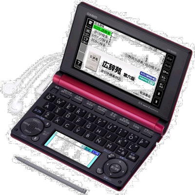 【日本直邮】CASIO 电子词典 EX-VOICE功能XD - b6500rd卡西欧