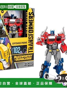 【日本直邮】变形金刚 野兽崛起 SS102 擎天柱 16cm