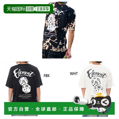 日本直邮Element 男士 DICE SS 短袖T恤ELEMENT BF021204