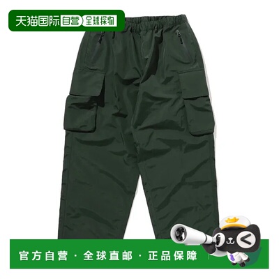 1h可退 日本直邮Abu Garcia X BEAMS 男士Abu Allround宽松舒适六