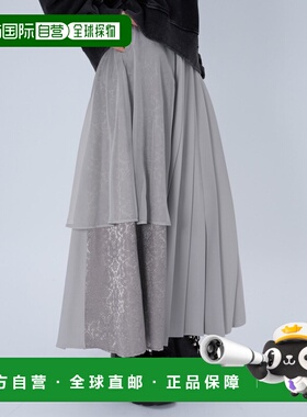 1h可退 日本直邮HARE 女士 异材质拼接褶皱半裙 640635