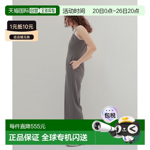 1h可退 日本直邮DRESSLAVE 女士干练休闲吊带连体裤 90613303