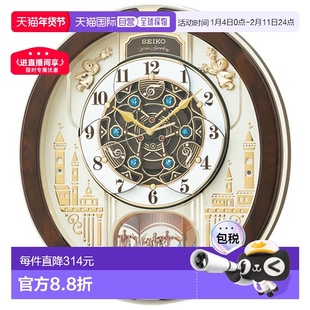 日本直邮seiko精工现代时尚客厅家用创意时钟电波钟挂钟进口钟表