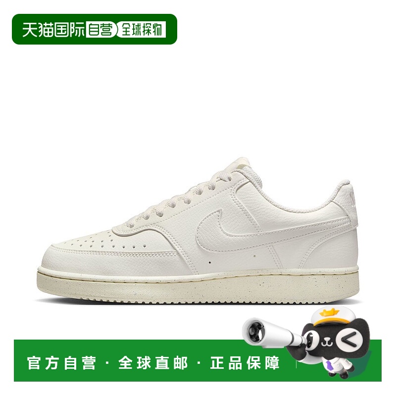 日本直邮Women's Coat Vision LO NN 110SAIL/PHANTM耐克