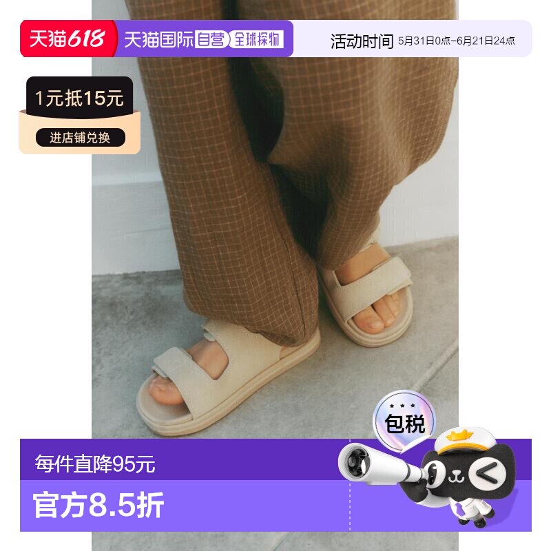 日本直邮Zara真皮凉鞋