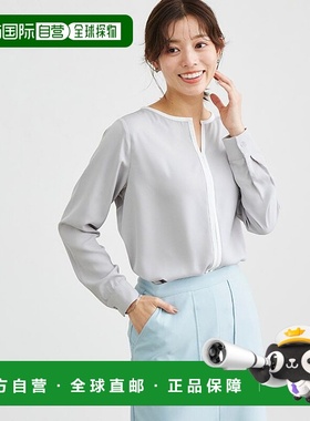 【日本直邮】marvelous by Pierrot　女士　衬衫・女用衬衫