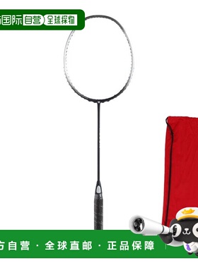 日本直邮Wilson 羽毛球拍 RECON PX 5000 WR128911S2 无网弦款