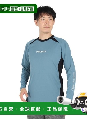 日本直邮Descente 排球长袖运动衫 DV4FLT02U [男女通用] 黑蓝色
