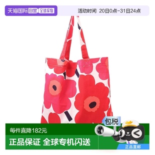 女士手提包印花PIENI Marimekko UNIKKO067572