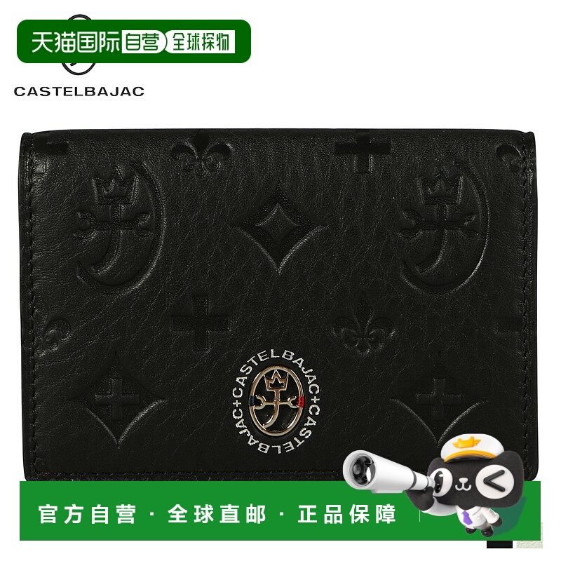 日本直邮CASTELBAJAC 卡包 名片夹 夹 Marcel 男女款 MARCEL 系列