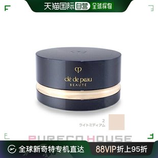 Poudre 蜜粉 Peau Beaute Transparant 日本直邮资生堂 Cre