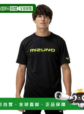 日本直邮MIZUNO 乒乓球比赛短袖衬衫 82JAB11094（男女款）