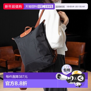 日本直邮珑骧LONGCHAMP Le Pliage经典双肩包M号 10284 089