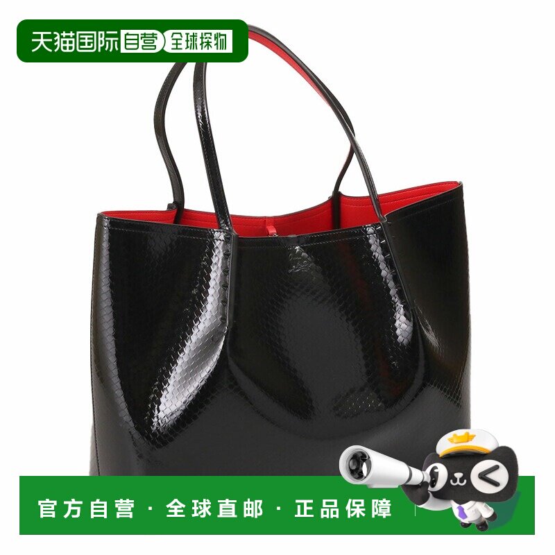 日本直邮Christian Louboutin CABAROCK LARGE 铆钉托特包蟒蛇皮1