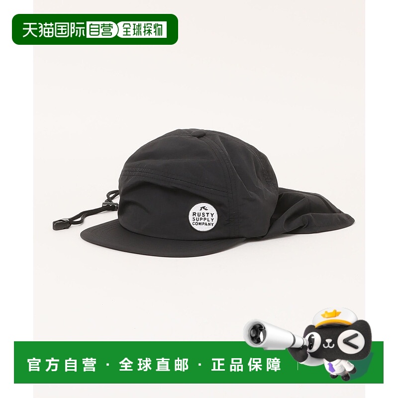 1h可退 日本直邮RUSTY儿童防晒户外帽宽松版型可调节设计男女童同