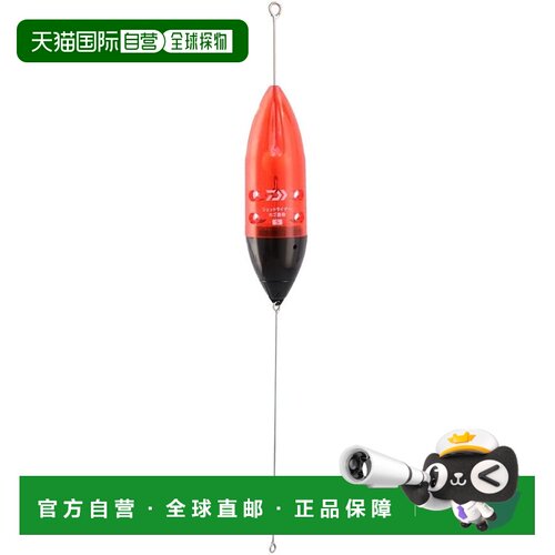 【日本直邮】DAIWA 达亿瓦 JET LINER S-15号 远投笼带天平