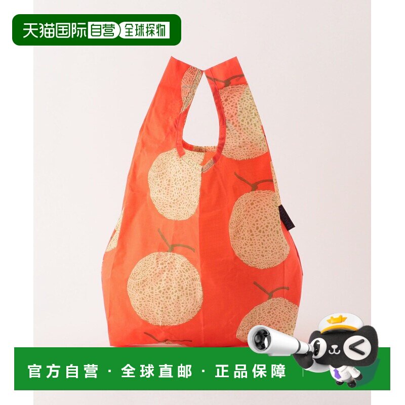 1小时内可退 日本直邮BAGGU 儿童迷你折叠购物包 38325991513