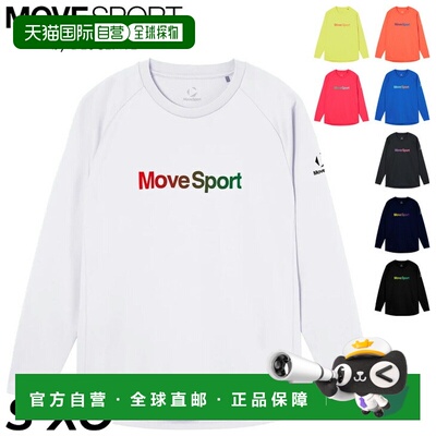 日本直邮DESCENTE Move Sports 男女通用长袖运动衫MOVESPORT by