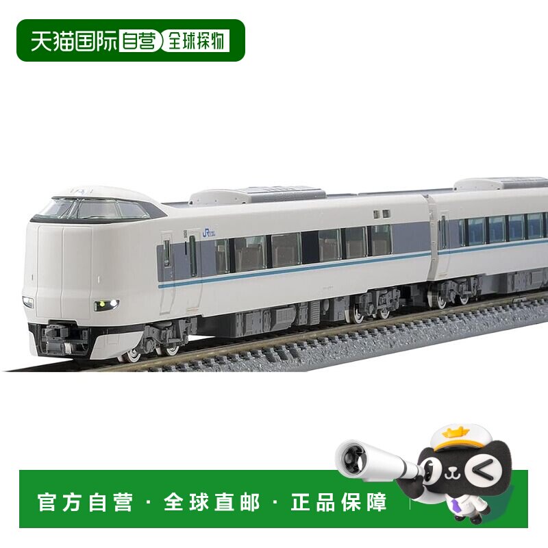 【日本直邮】TOMYTEC TOMIX N 比例 JR 287 系列黑潮基础套装模型图片