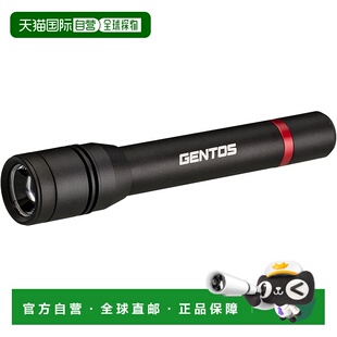 LED手电 GENTOS 单3电池式 强力480流明 332D户外 日本直邮