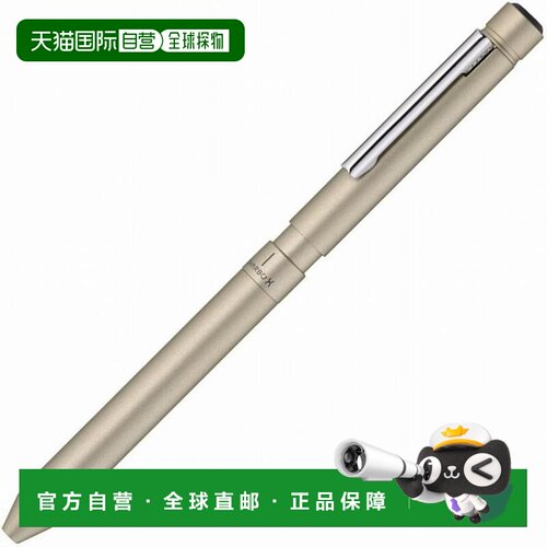 【日本直邮】zebra斑马多功能圆珠笔SHARBOX LT3香槟金 SB22-CGO