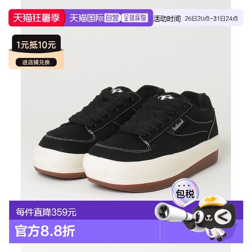 1h可退 日本直邮NORTHWAVE 男士ESPRESSO款帆布雪地靴 1131417748