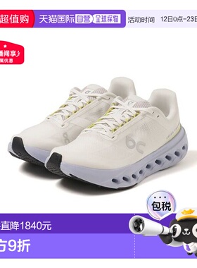 日本直邮On Cloudsurfer Next 运动鞋昂跑