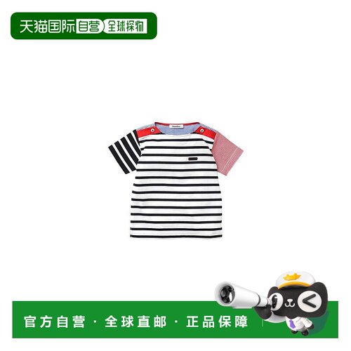 日本直邮日潮 Familiar 条纹拼接短袖 131454潮流穿搭时尚高级感